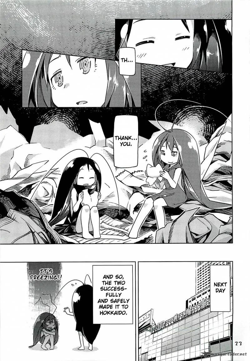 Gokiburi Gijinka Chapter 1 page 24