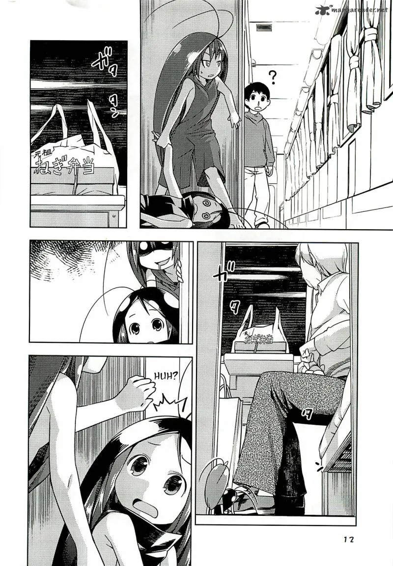 Gokiburi Gijinka Chapter 1 page 13