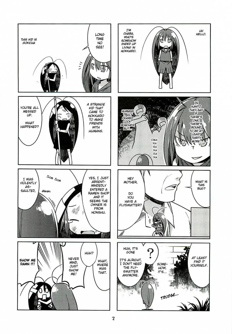 Gokiburi Gijinka Chapter 2 page 3