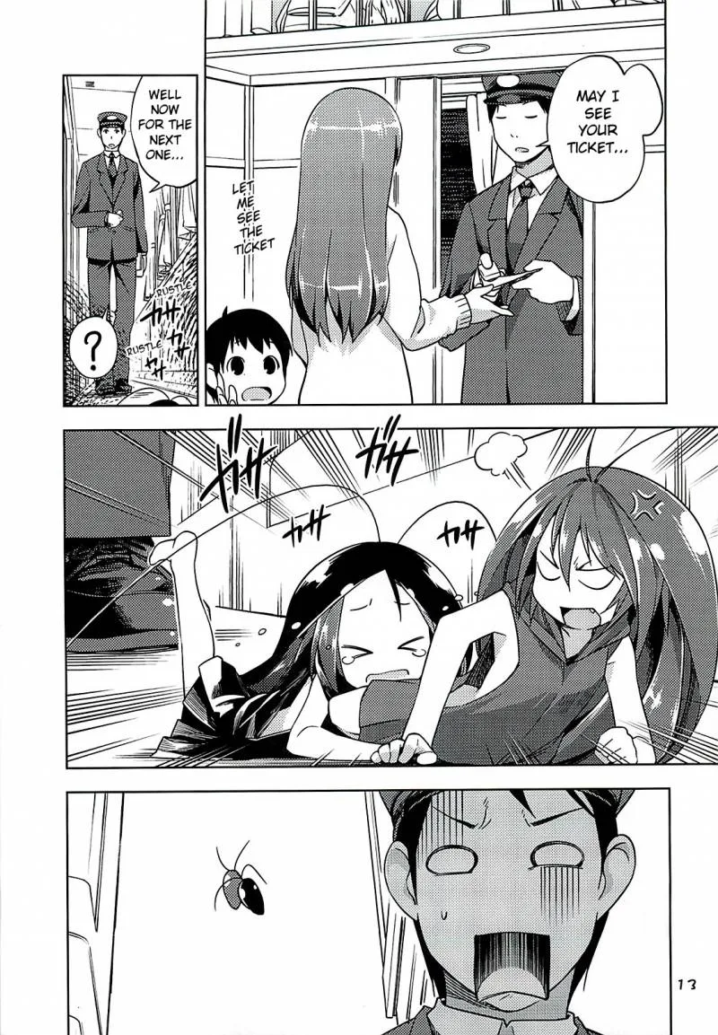 Gokiburi Gijinka Chapter 2 page 14