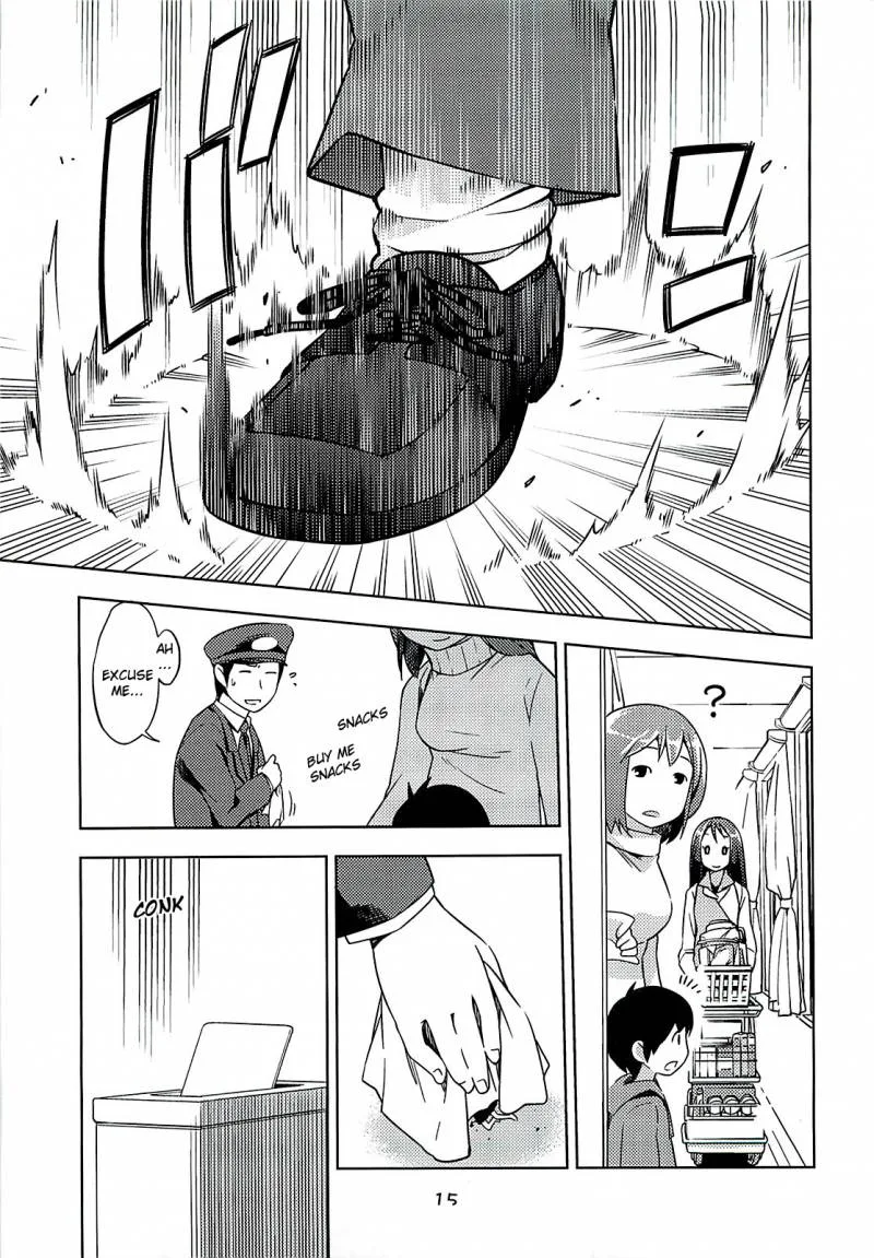 Gokiburi Gijinka Chapter 2 page 16