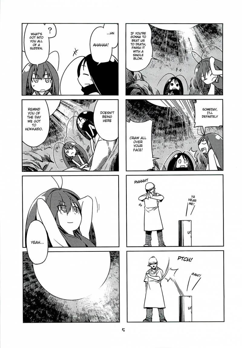 Gokiburi Gijinka Chapter 2 page 6