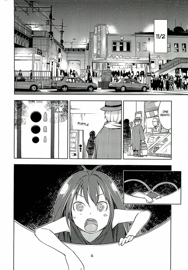 Gokiburi Gijinka Chapter 2 page 7
