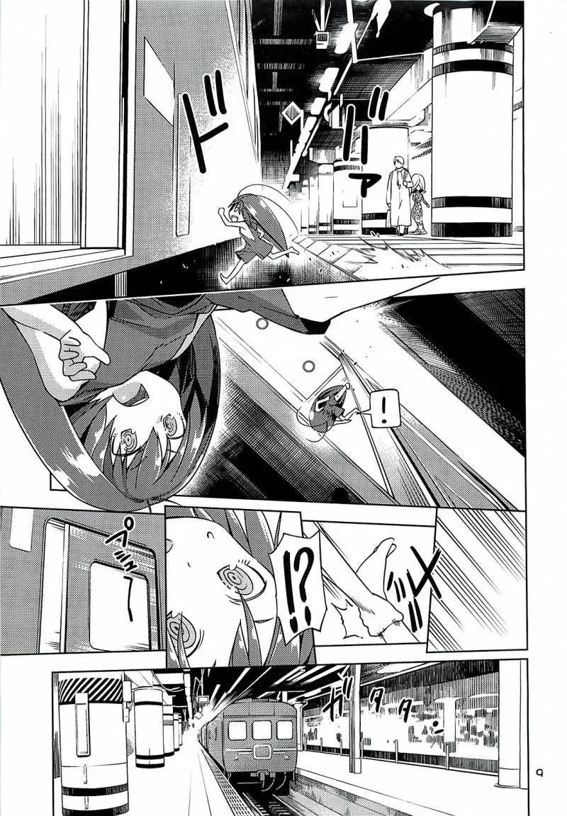 Gokiburi Gijinka Chapter 2 page 10