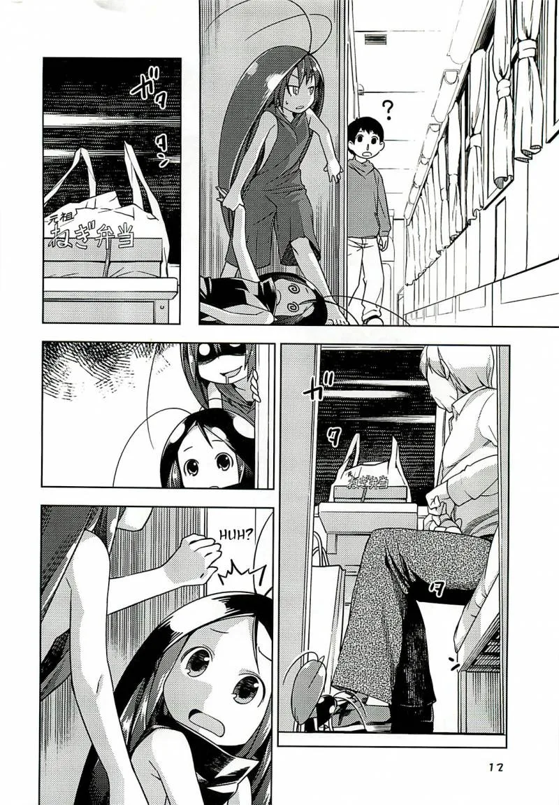 Gokiburi Gijinka Chapter 2 page 13