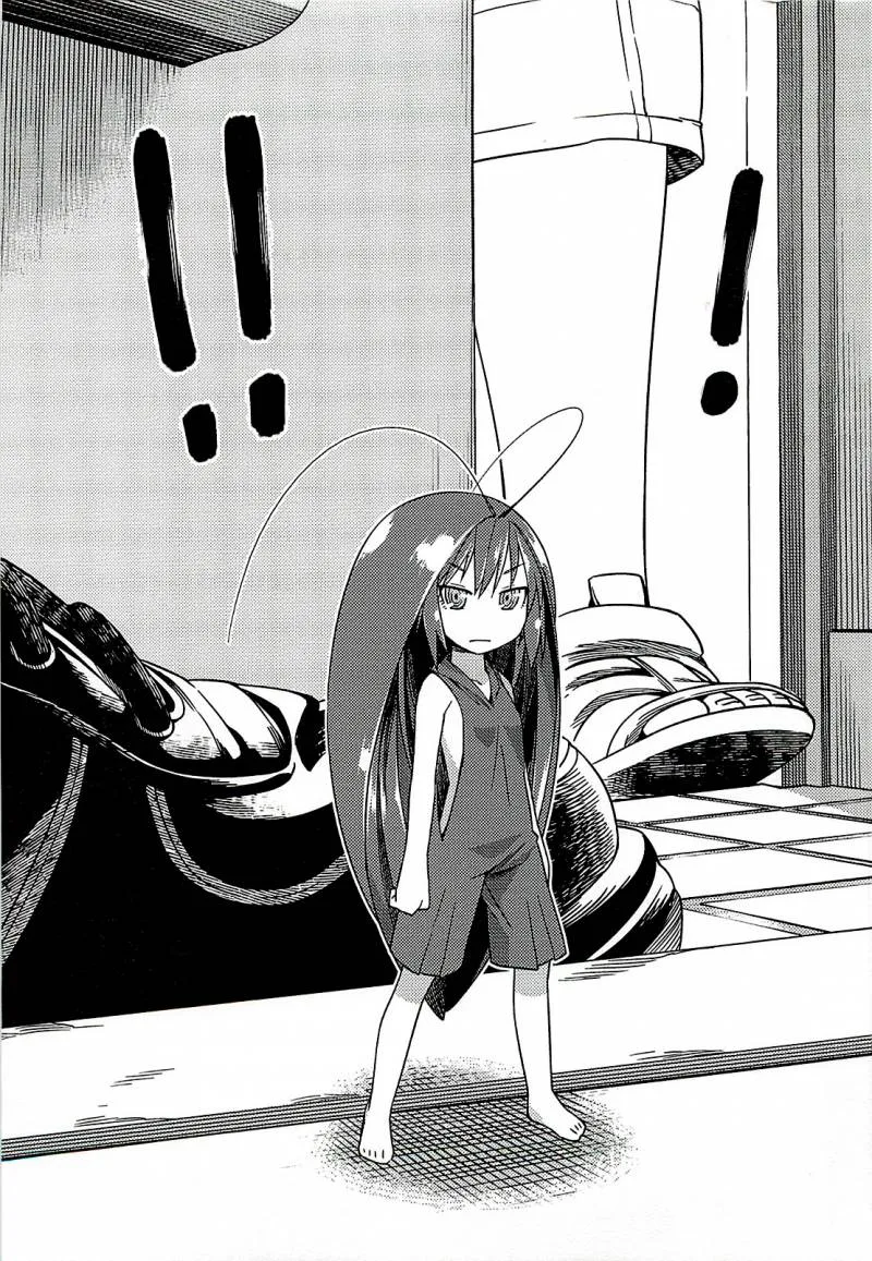 Gokiburi Gijinka Chapter 2 page 1