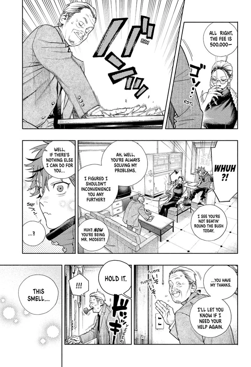 Gokurakugai Chapter 1 page 7