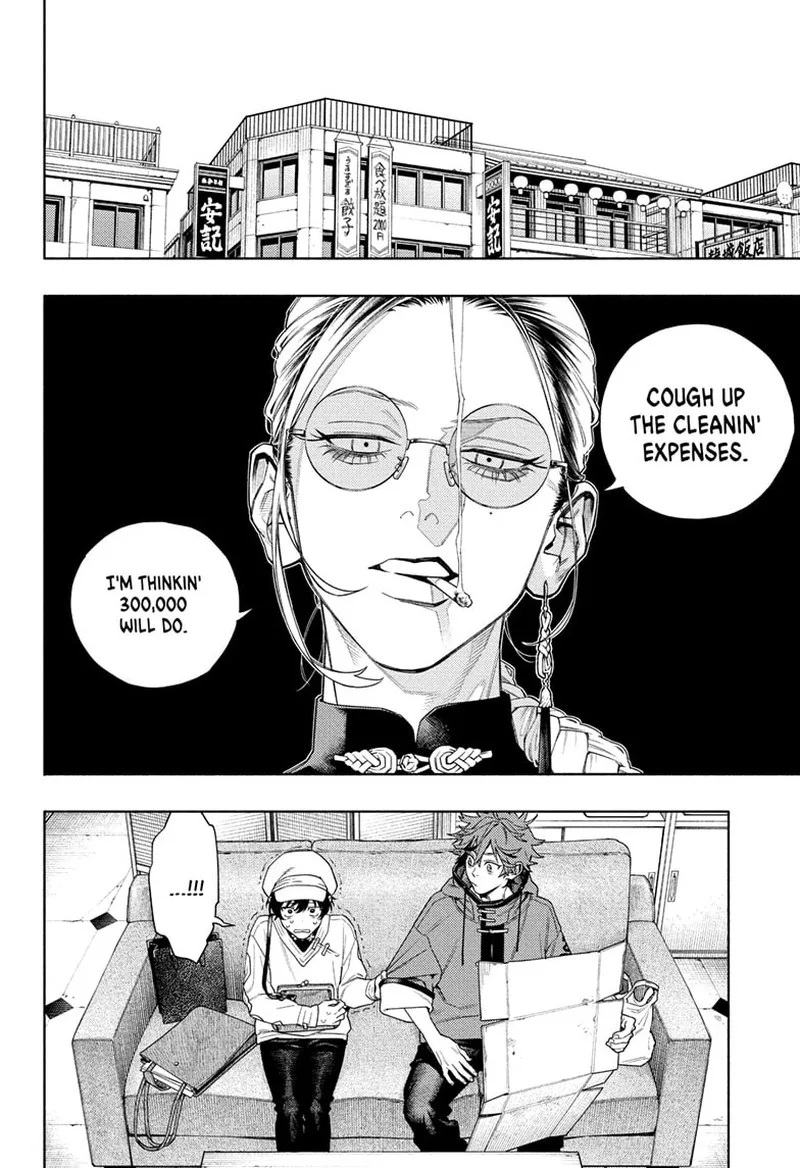Gokurakugai Chapter 1 page 20