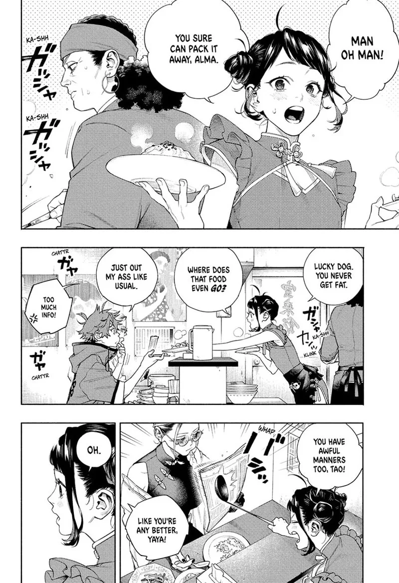 Gokurakugai Chapter 1 page 12