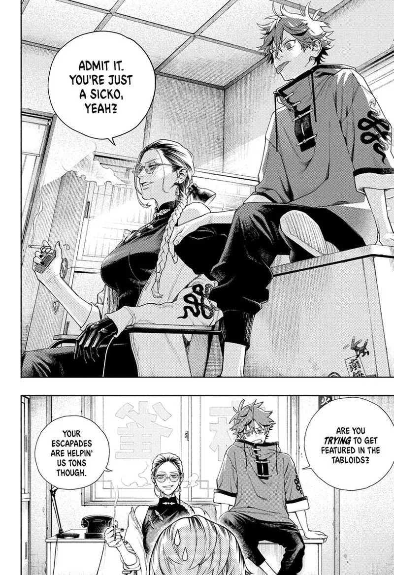 Gokurakugai Chapter 1 page 6