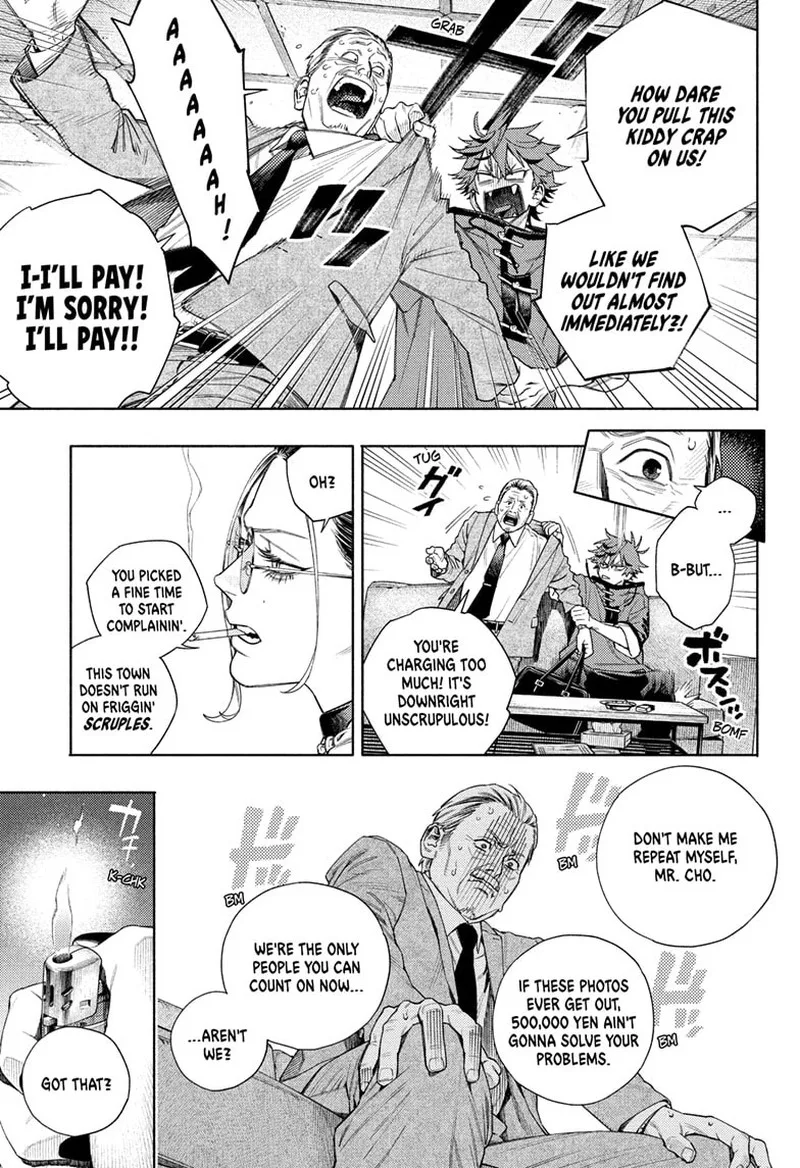 Gokurakugai Chapter 1 page 9
