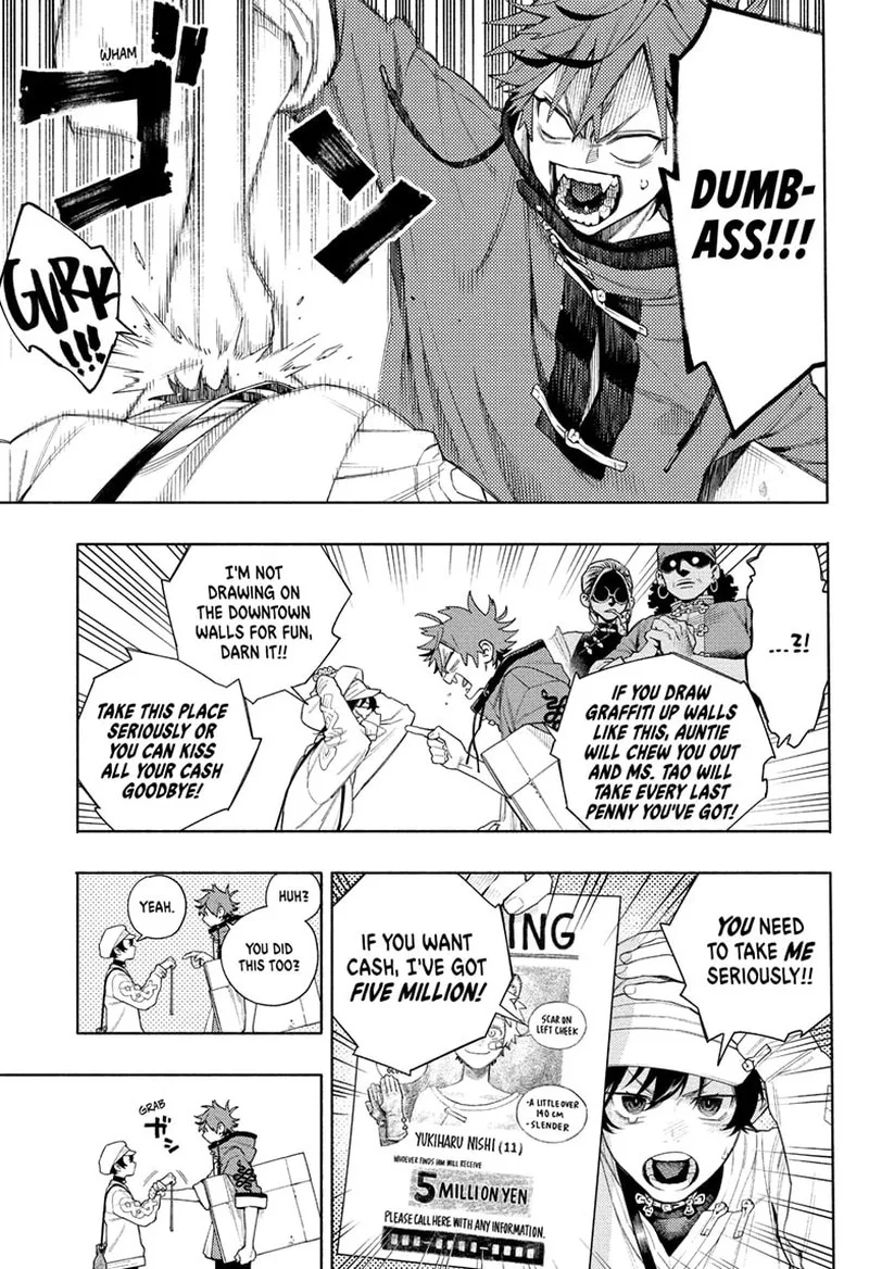 Gokurakugai Chapter 1 page 19
