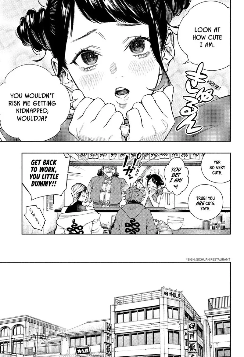 Gokurakugai Chapter 1 page 15