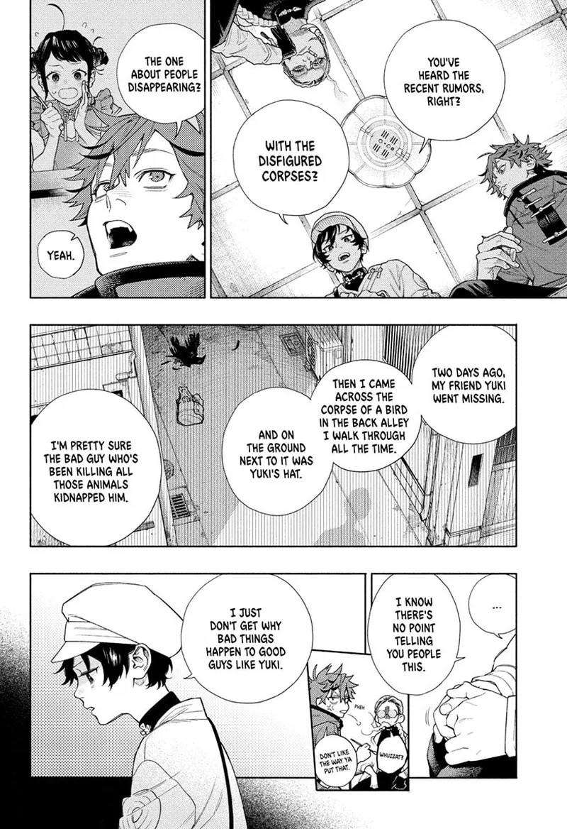 Gokurakugai Chapter 1 page 24