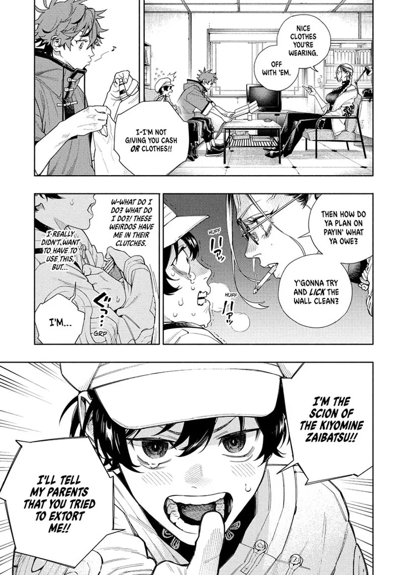 Gokurakugai Chapter 1 page 21