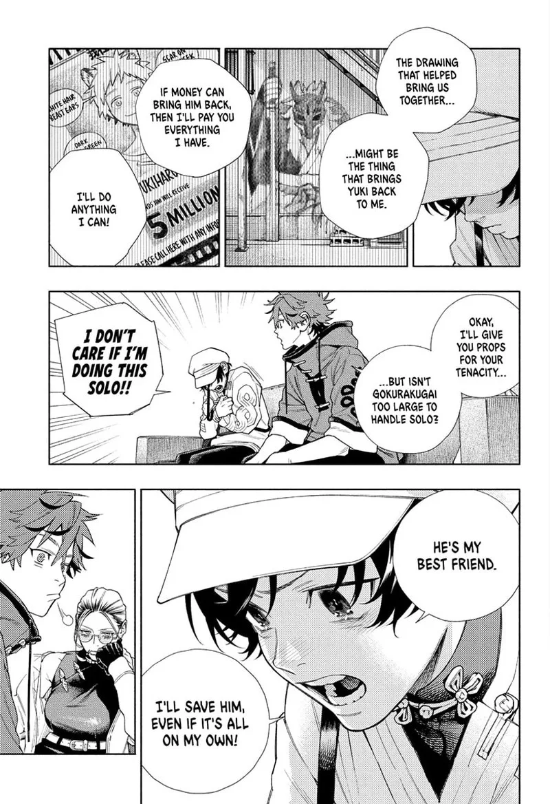 Gokurakugai Chapter 1 page 29