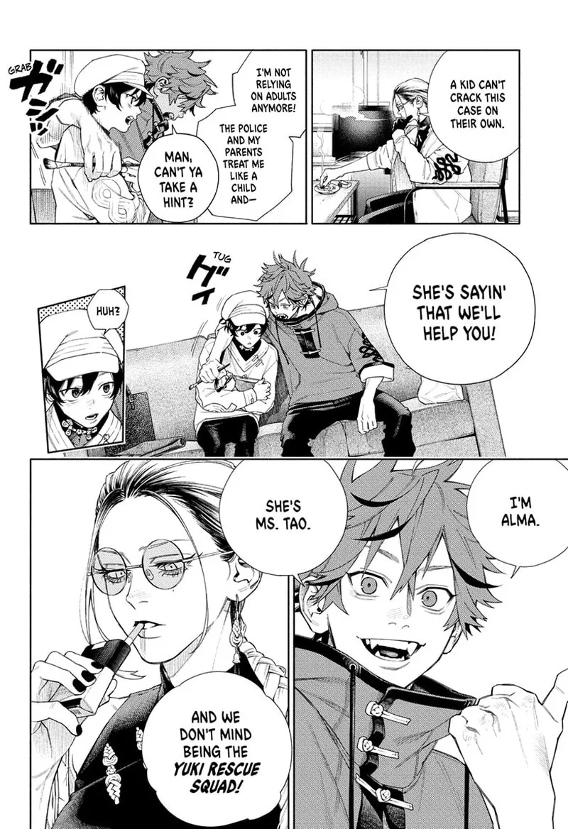 Gokurakugai Chapter 1 page 30