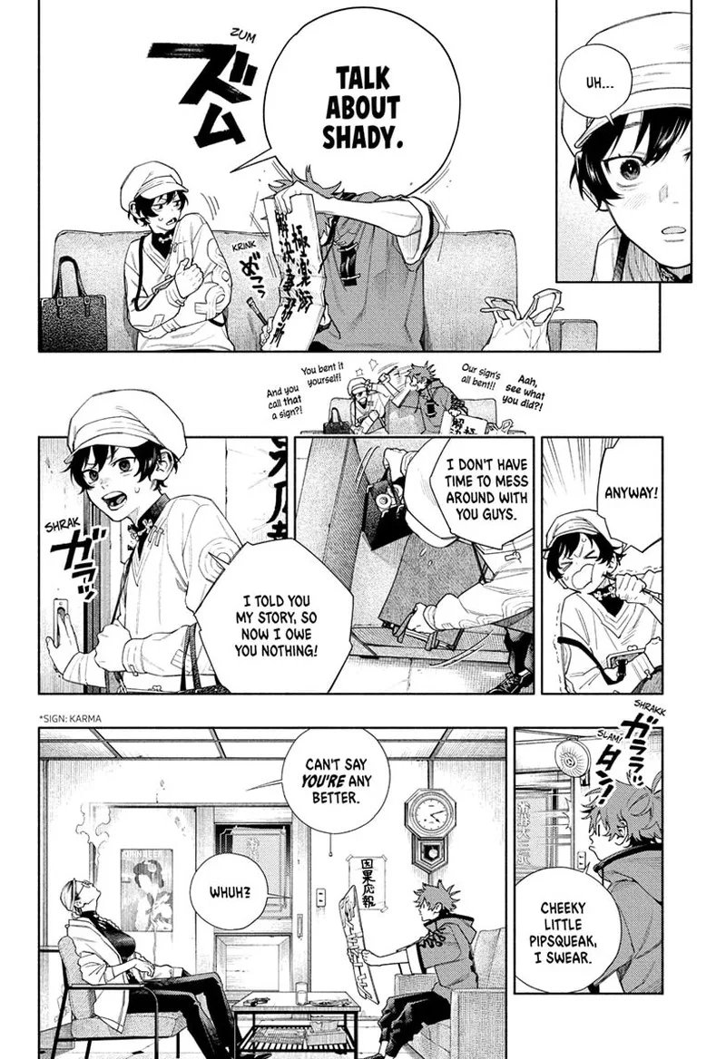 Gokurakugai Chapter 1 page 32