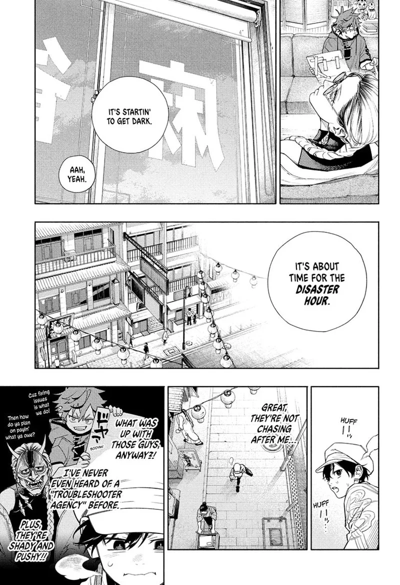 Gokurakugai Chapter 1 page 33