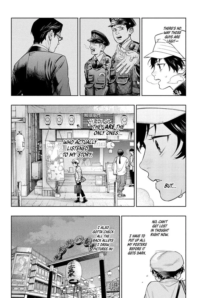 Gokurakugai Chapter 1 page 34