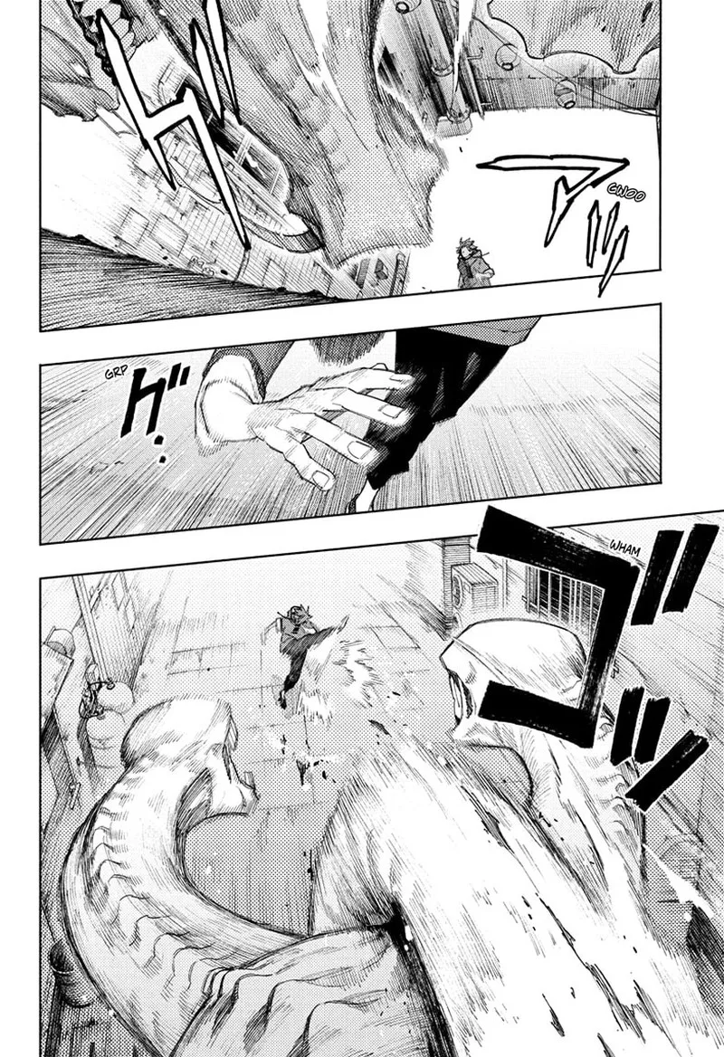 Gokurakugai Chapter 1 page 50