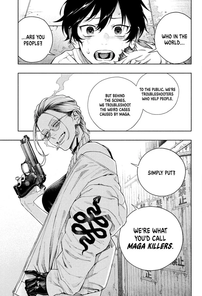 Gokurakugai Chapter 1 page 53
