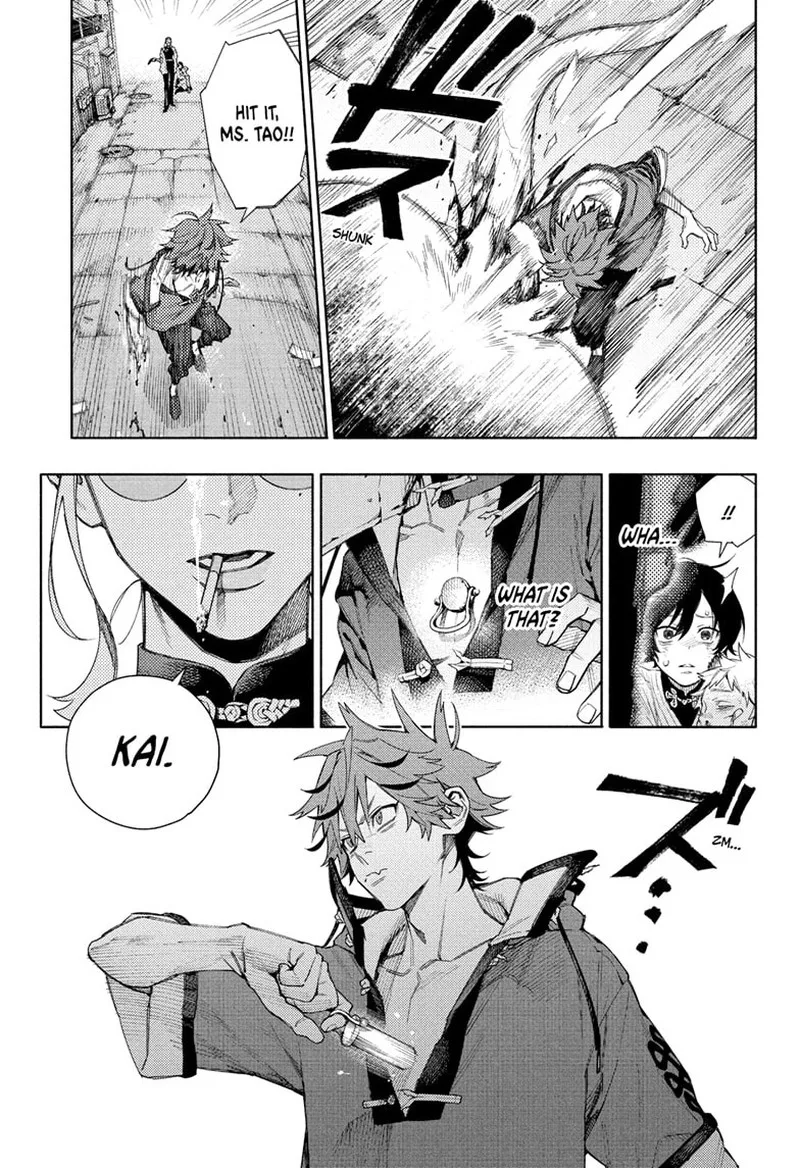 Gokurakugai Chapter 1 page 55