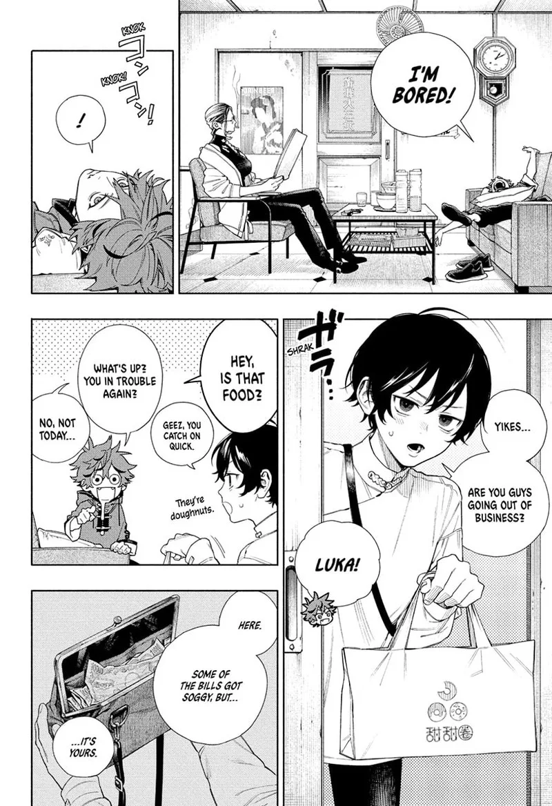 Gokurakugai Chapter 1 page 66