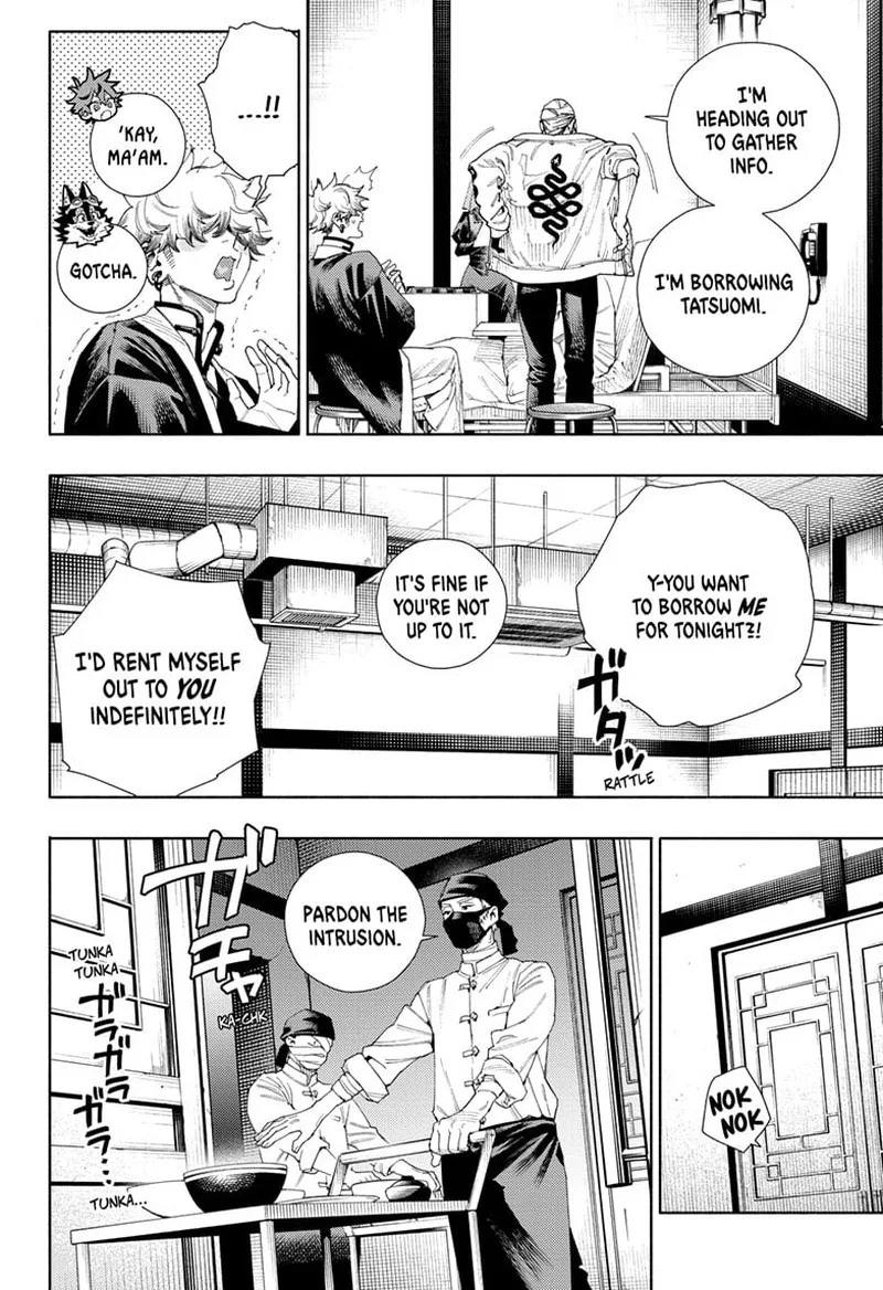 Gokurakugai Chapter 10 page 16