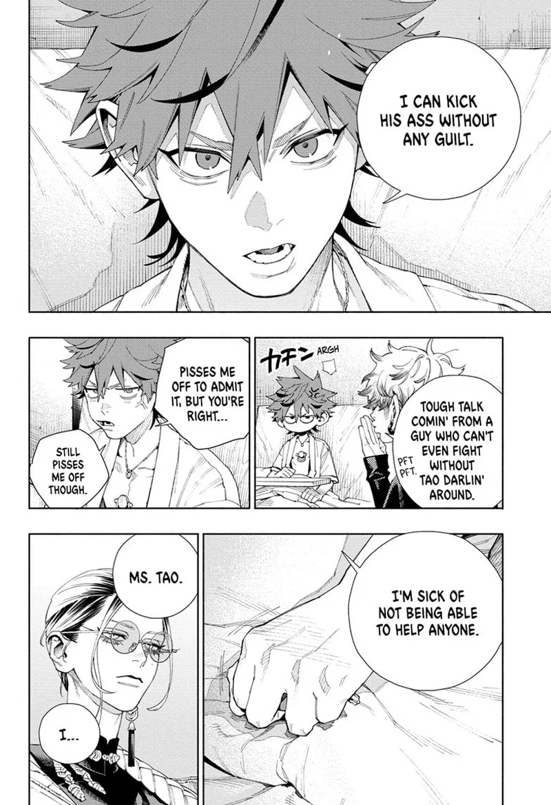Gokurakugai Chapter 10 page 14