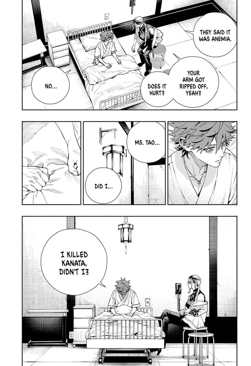Gokurakugai Chapter 10 page 3