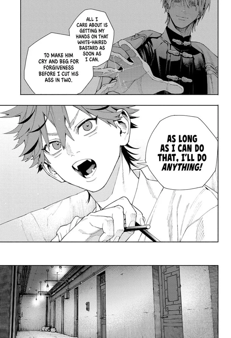 Gokurakugai Chapter 10 page 23