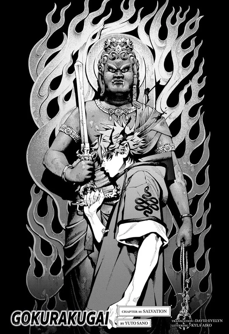 Gokurakugai Chapter 10 page 9