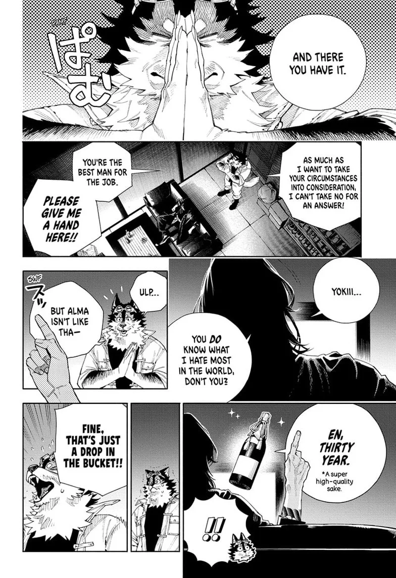 Gokurakugai Chapter 10 page 24