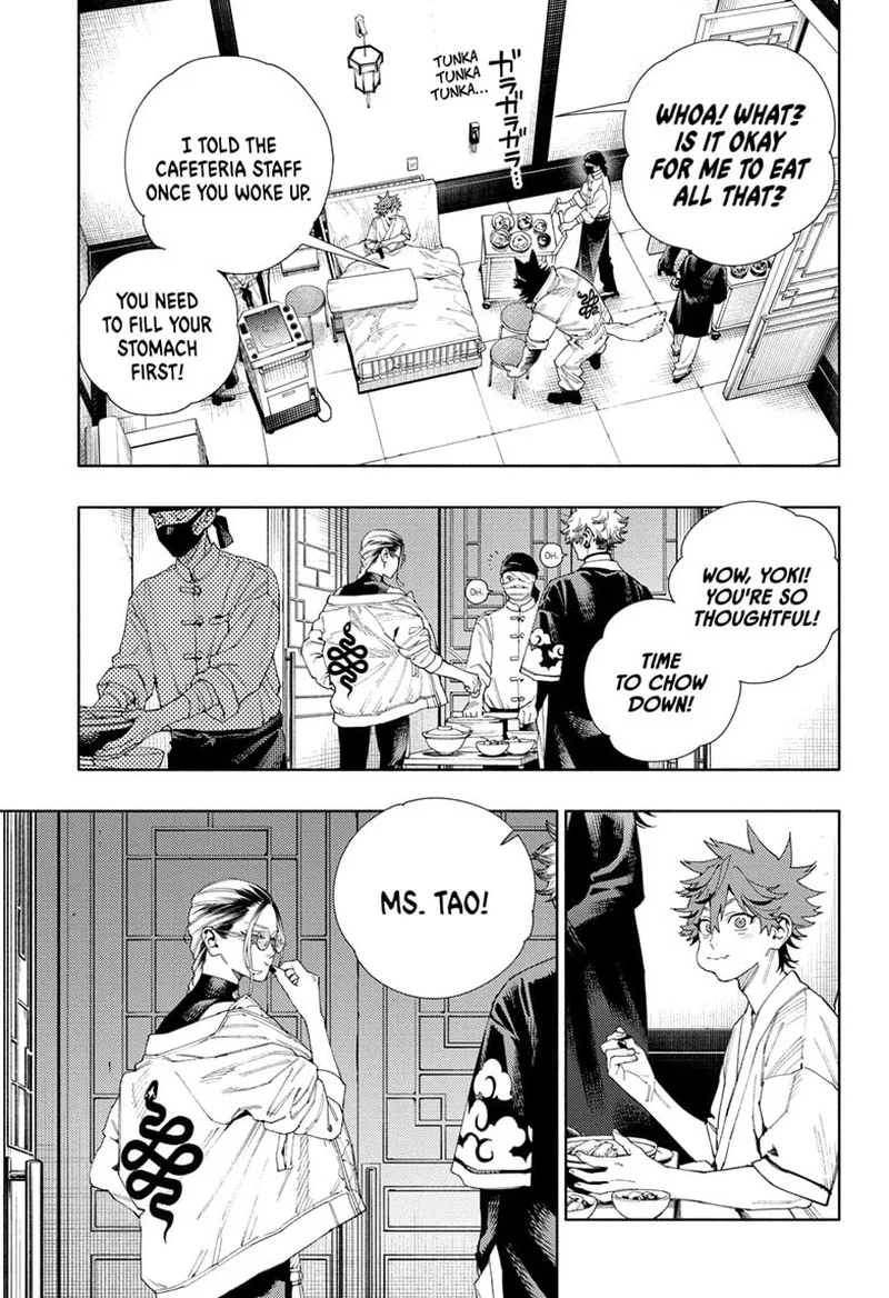 Gokurakugai Chapter 10 page 17