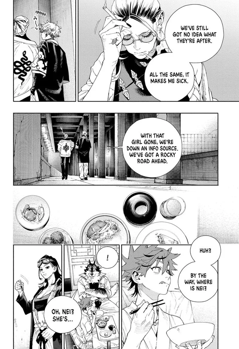 Gokurakugai Chapter 10 page 20