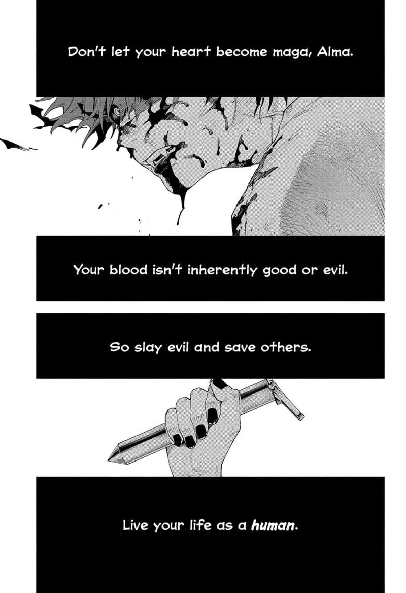 Gokurakugai Chapter 11 page 1