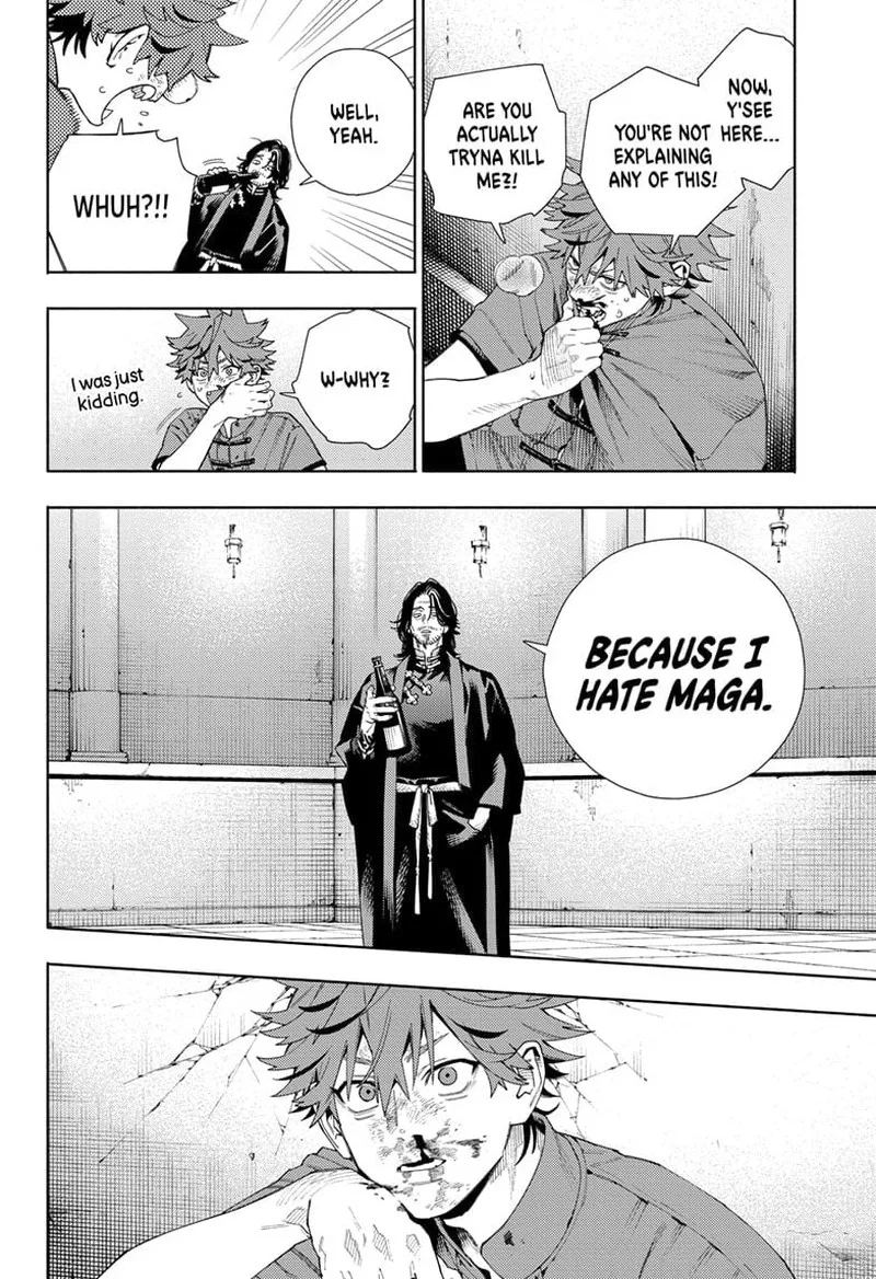 Gokurakugai Chapter 11 page 16
