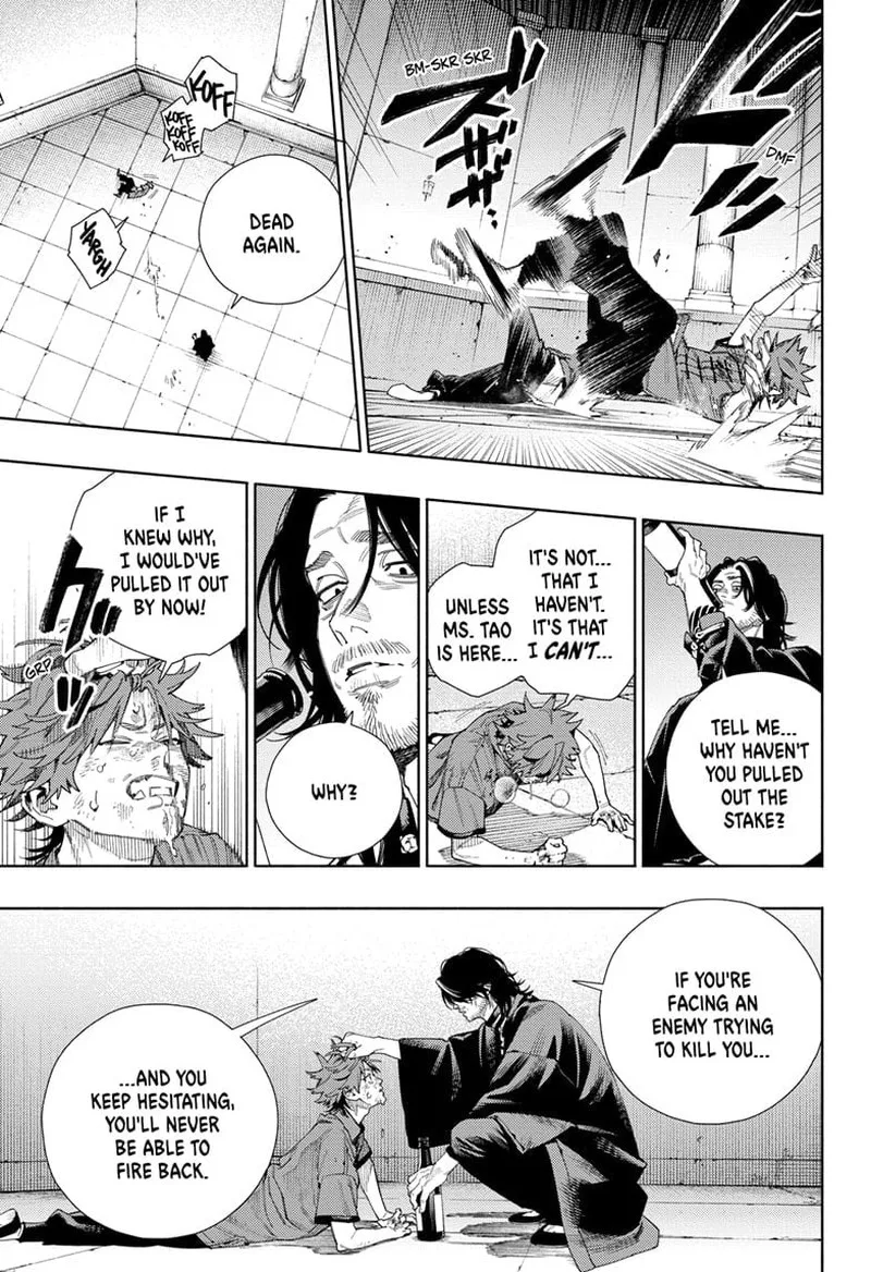 Gokurakugai Chapter 11 page 19