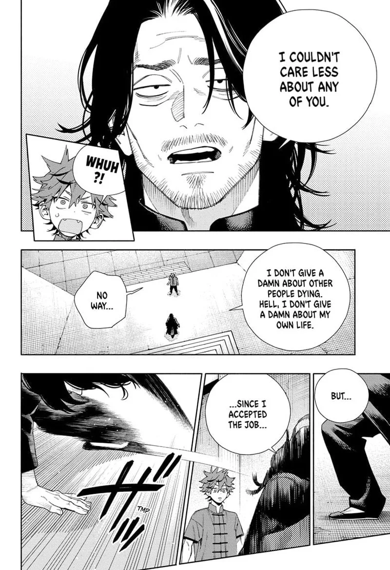 Gokurakugai Chapter 11 page 8