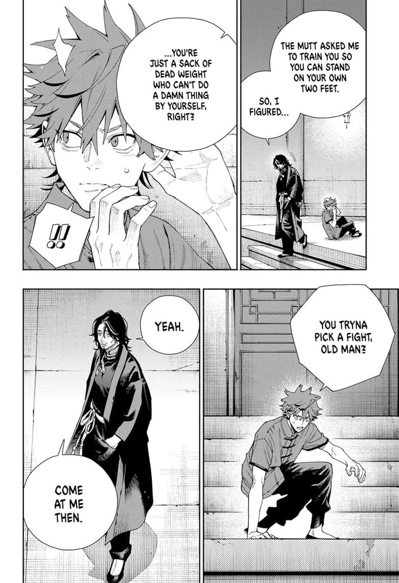 Gokurakugai Chapter 11 page 12