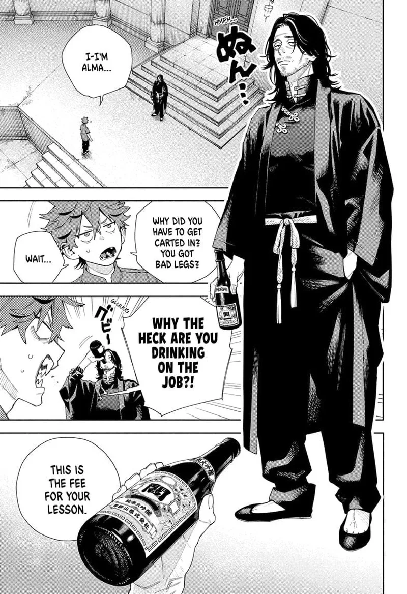 Gokurakugai Chapter 11 page 7