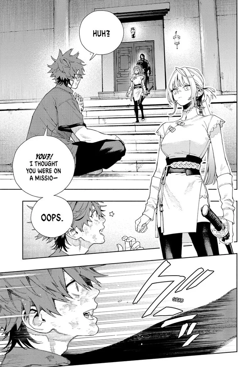 Gokurakugai Chapter 12 page 1