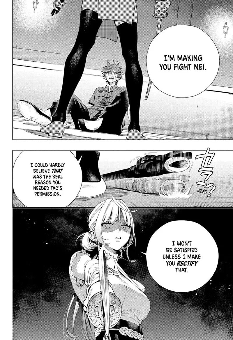 Gokurakugai Chapter 12 page 4