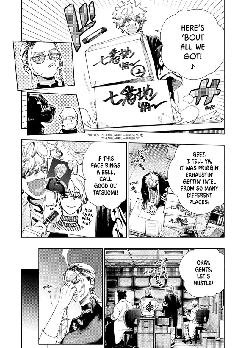 Gokurakugai Chapter 12 page 17