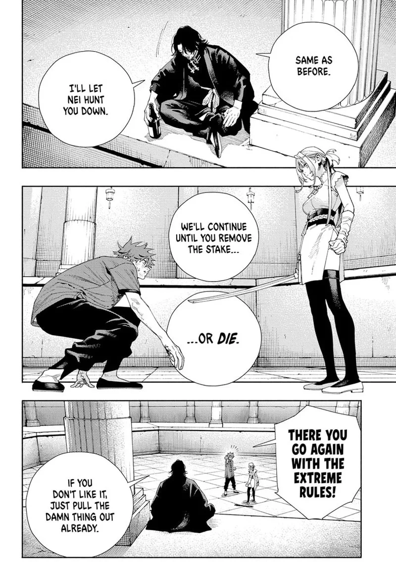 Gokurakugai Chapter 12 page 6
