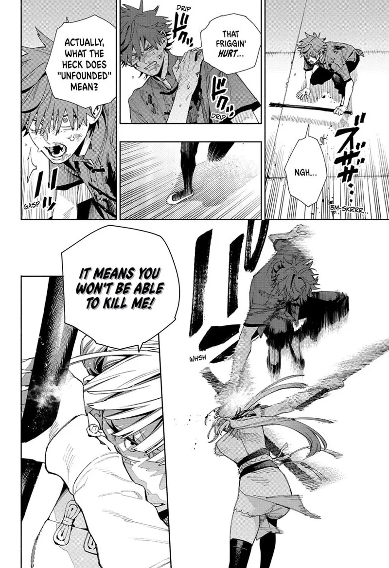 Gokurakugai Chapter 12 page 14