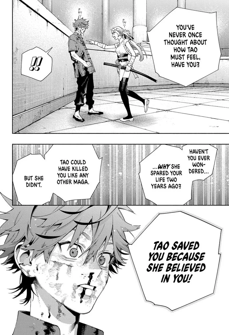 Gokurakugai Chapter 12 page 22
