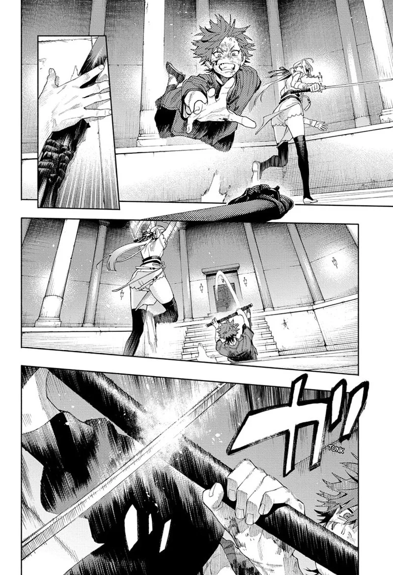 Gokurakugai Chapter 12 page 10