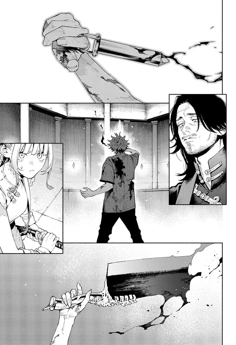 Gokurakugai Chapter 13 page 1